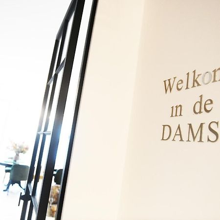 Women Of The World - Antwerpアパートメント エクステリア 写真